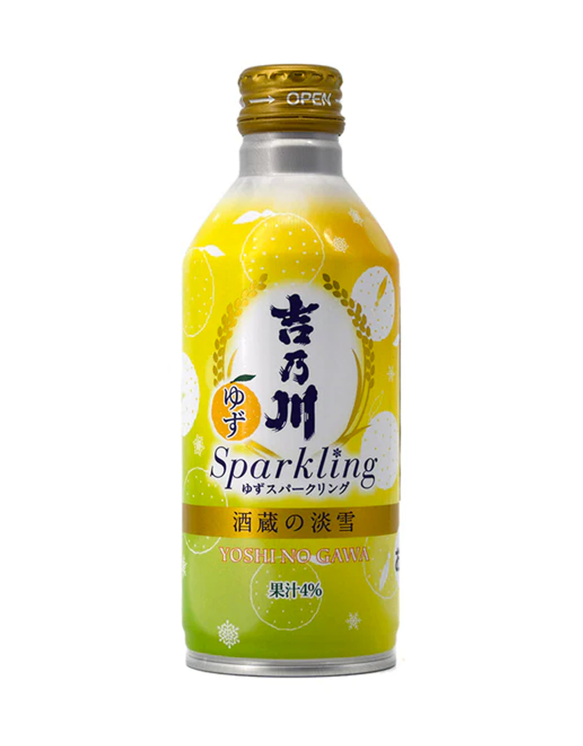 Yoshi no Gawa Yuzu Sparkling Sake - 300 ml - ZYN THE WINE MARKET LTD.