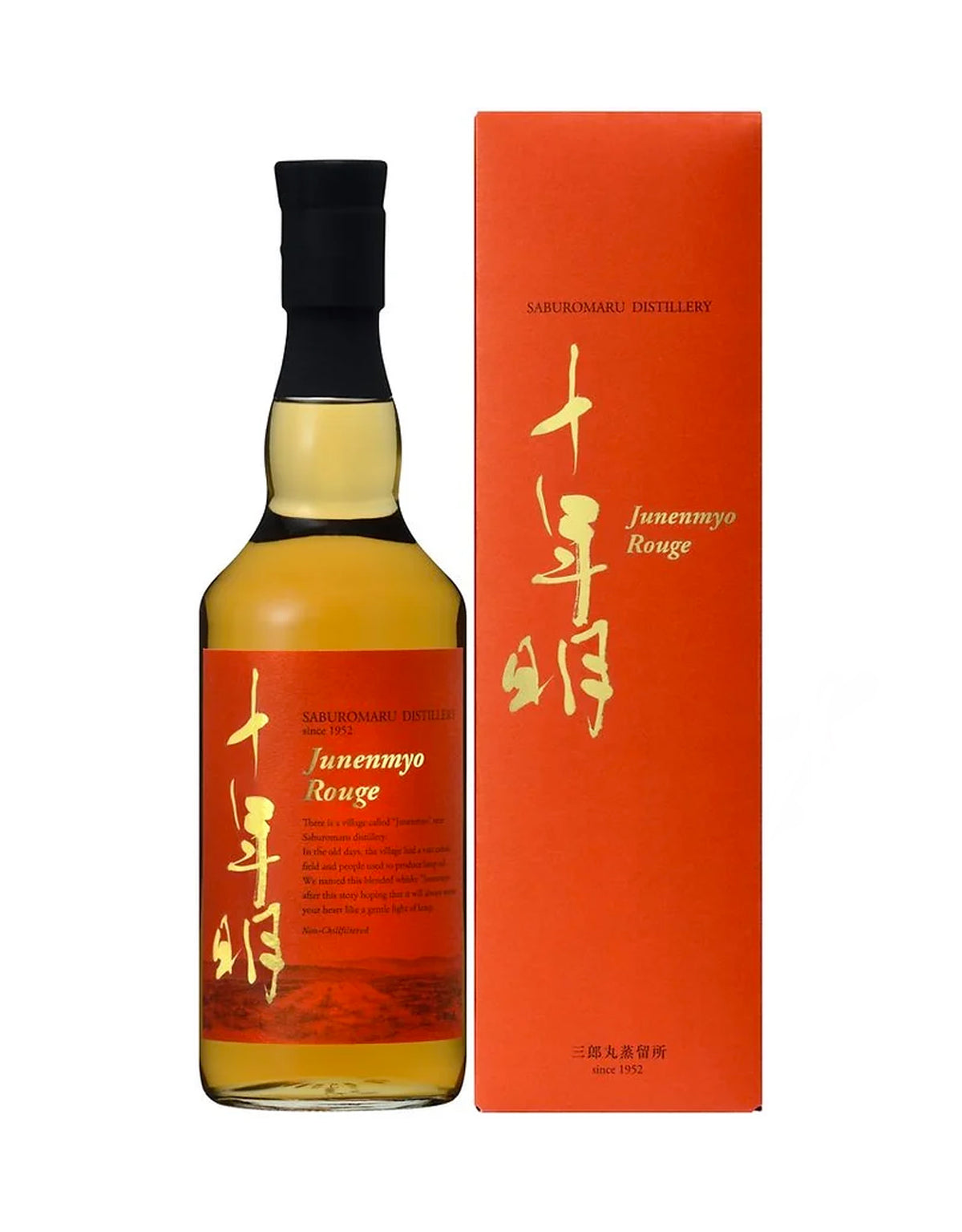 Wakatsuru Saburomaru Junenmyo Rouge Whisky - ZYN THE WINE MARKET LTD.
