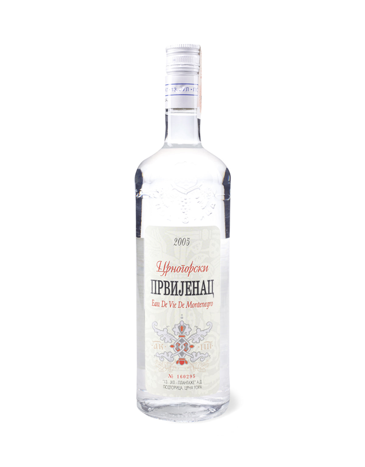 Prvijenac Grappa - 1 Litre - ZYN THE WINE MARKET LTD.