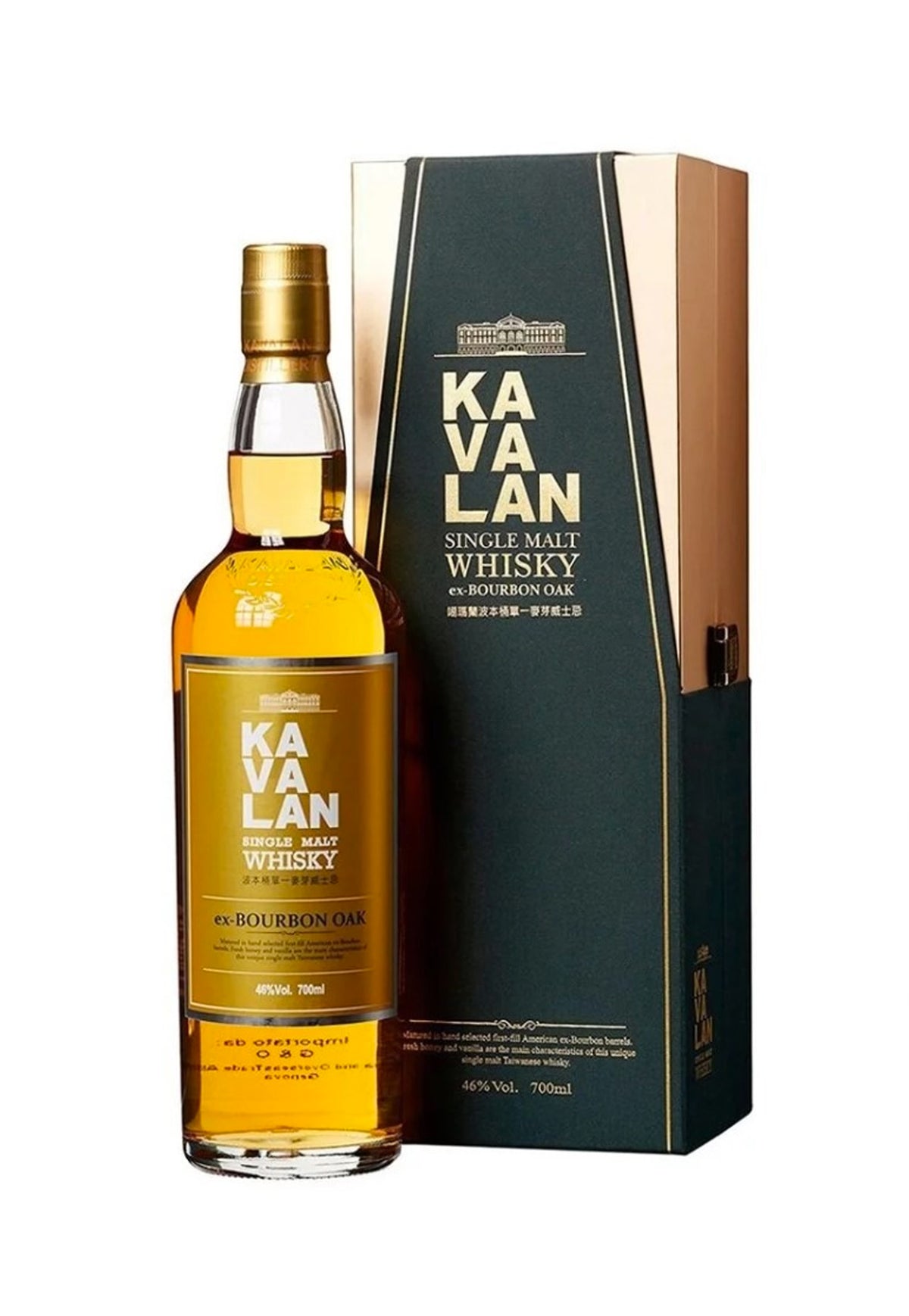 Kavalan Ex-Bourbon Oak Cask - ZYN THE WINE MARKET LTD.