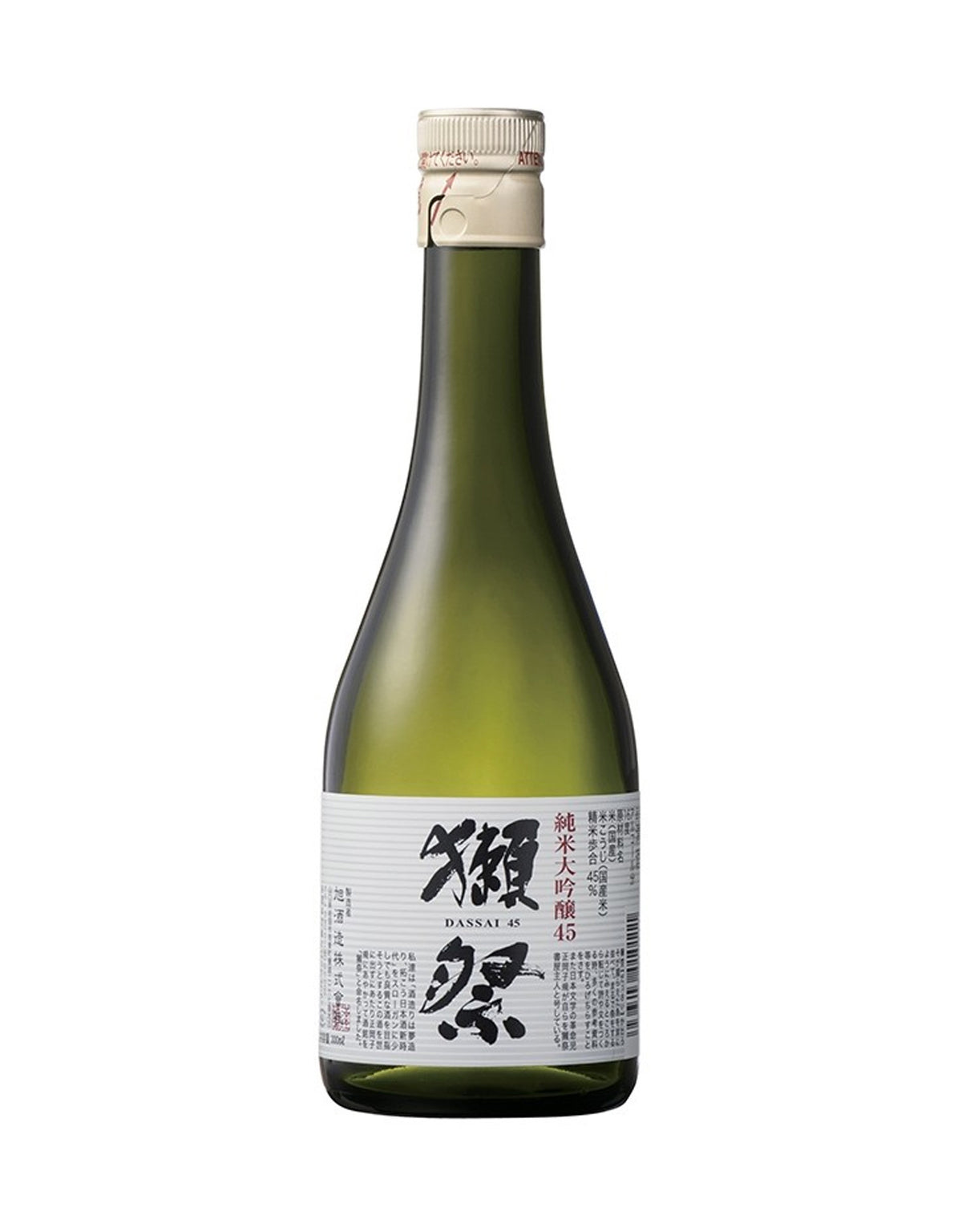 Asahi Shuzo Dassai '45' Junmai Daiginjo Sake - 300 ml - ZYN THE WINE MARKET LTD.
