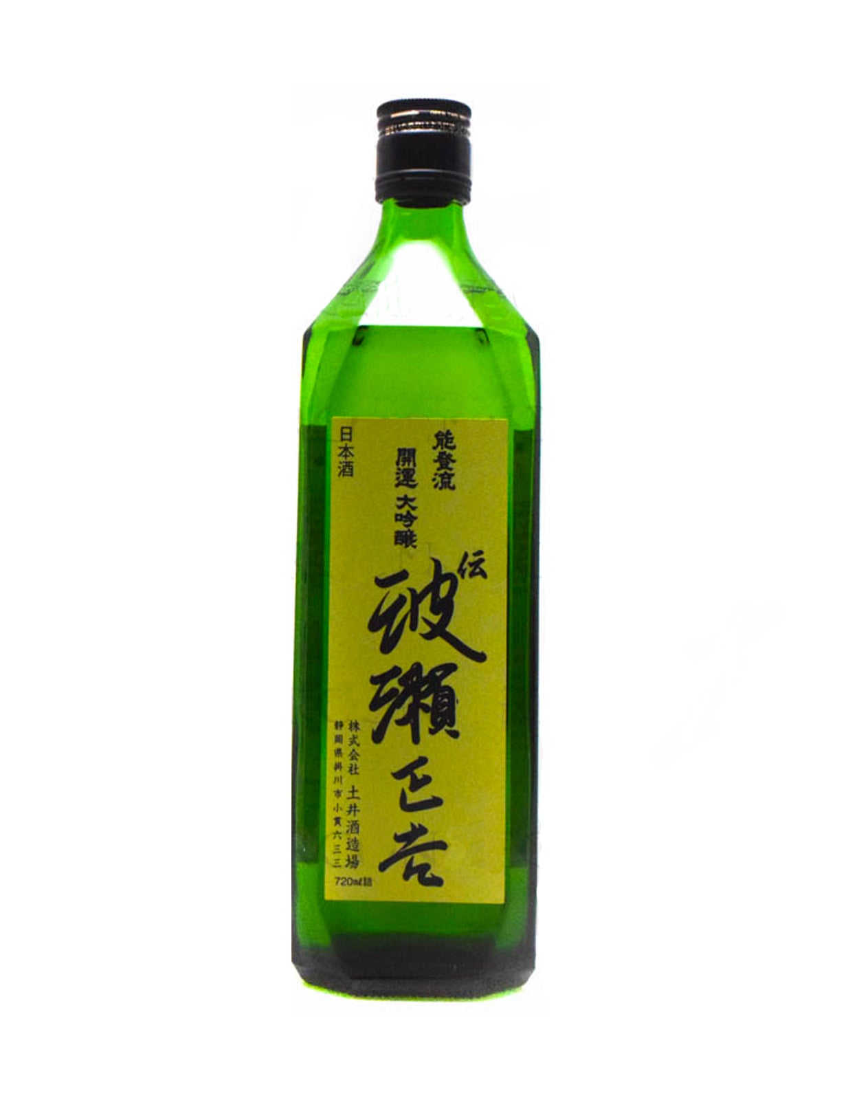 Doi Shuzo Kaiun Hase Legend Daiginjo Sake - 720 ml