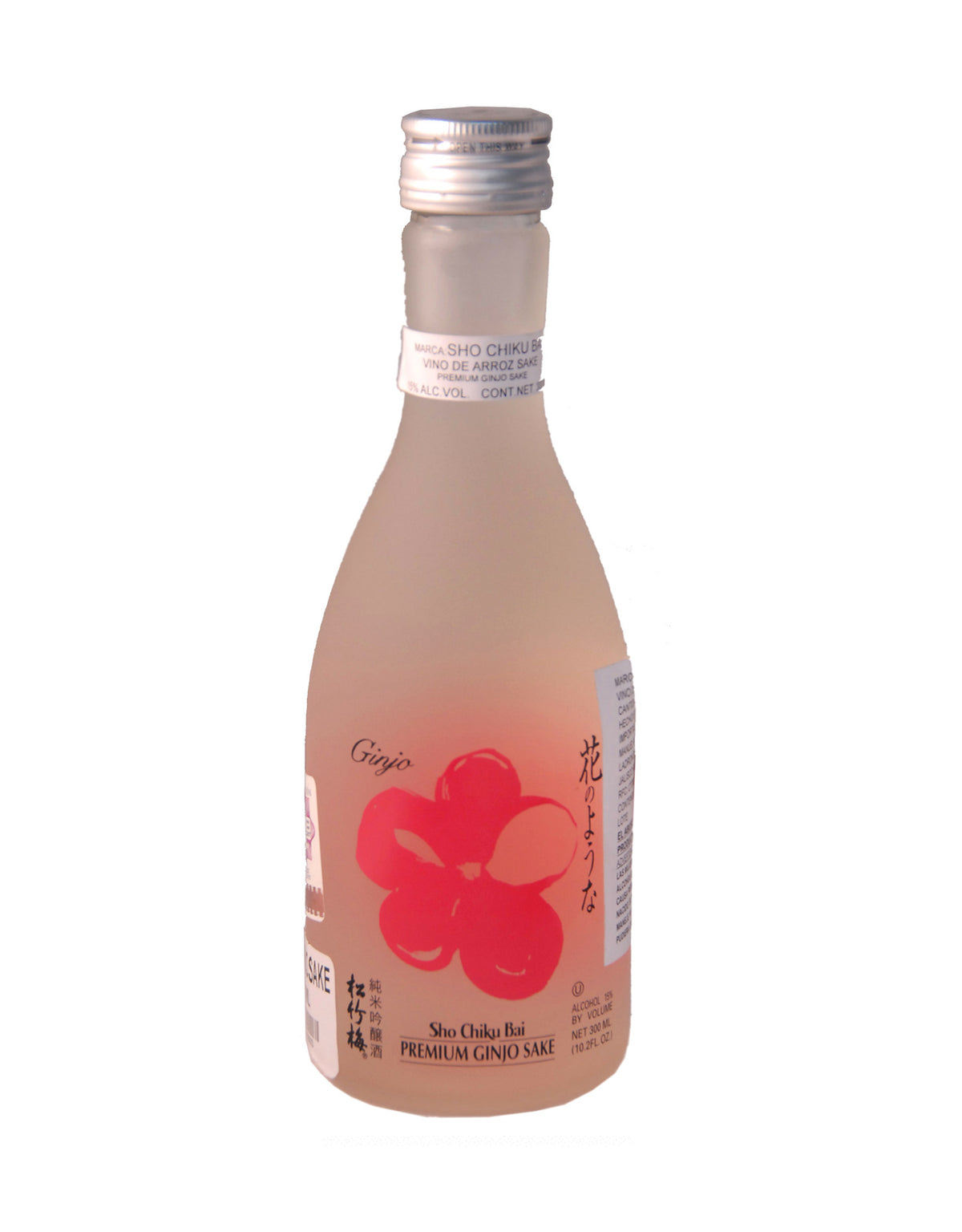 Takara Sho Chiku Bai Premium Junmai Ginjo Sake - 300 ml - ZYN THE WINE MARKET LTD.