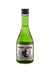 Gekkeikan Draft Nama Sake - 300 ml