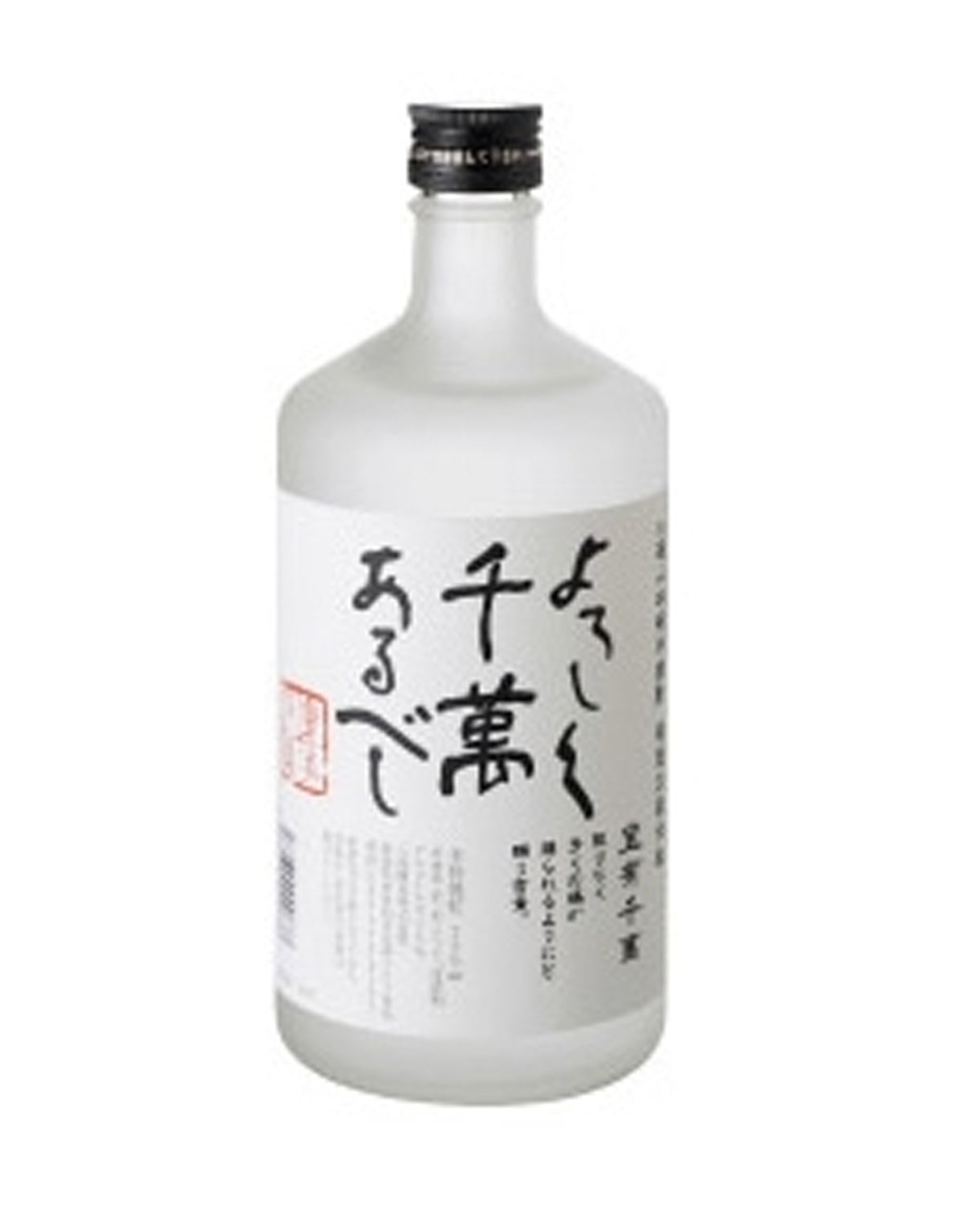 Hakkaisan Yoroshiku Senman Arubeshi Kome Shochu - 720 ml - ZYN THE WINE MARKET LTD.