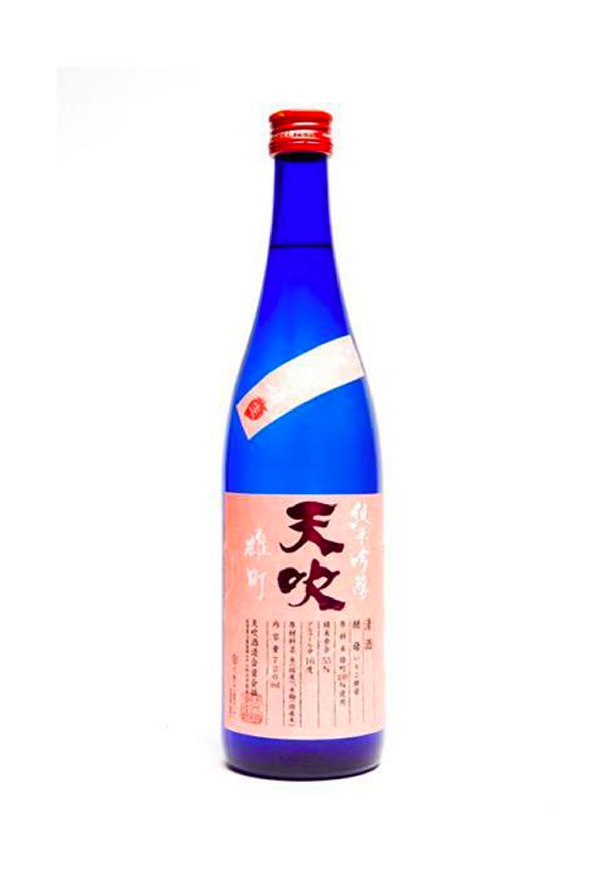 Amabuki Shuzo Junmai Ginjo Nama Strawberry Yeast Sake - 720 ml - ZYN THE WINE MARKET LTD.
