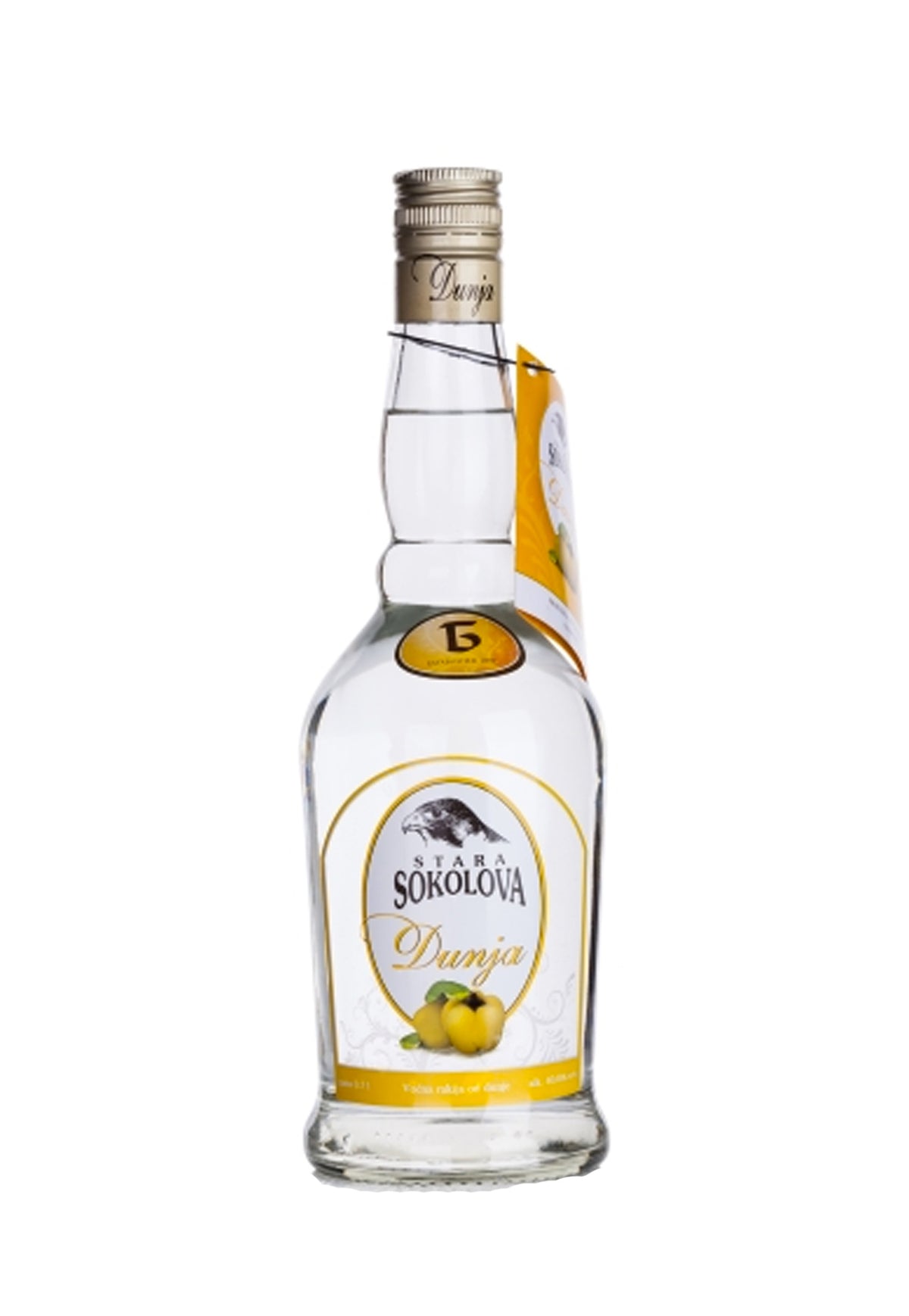 Stara Sokolova Quince Brandy - ZYN THE WINE MARKET LTD.