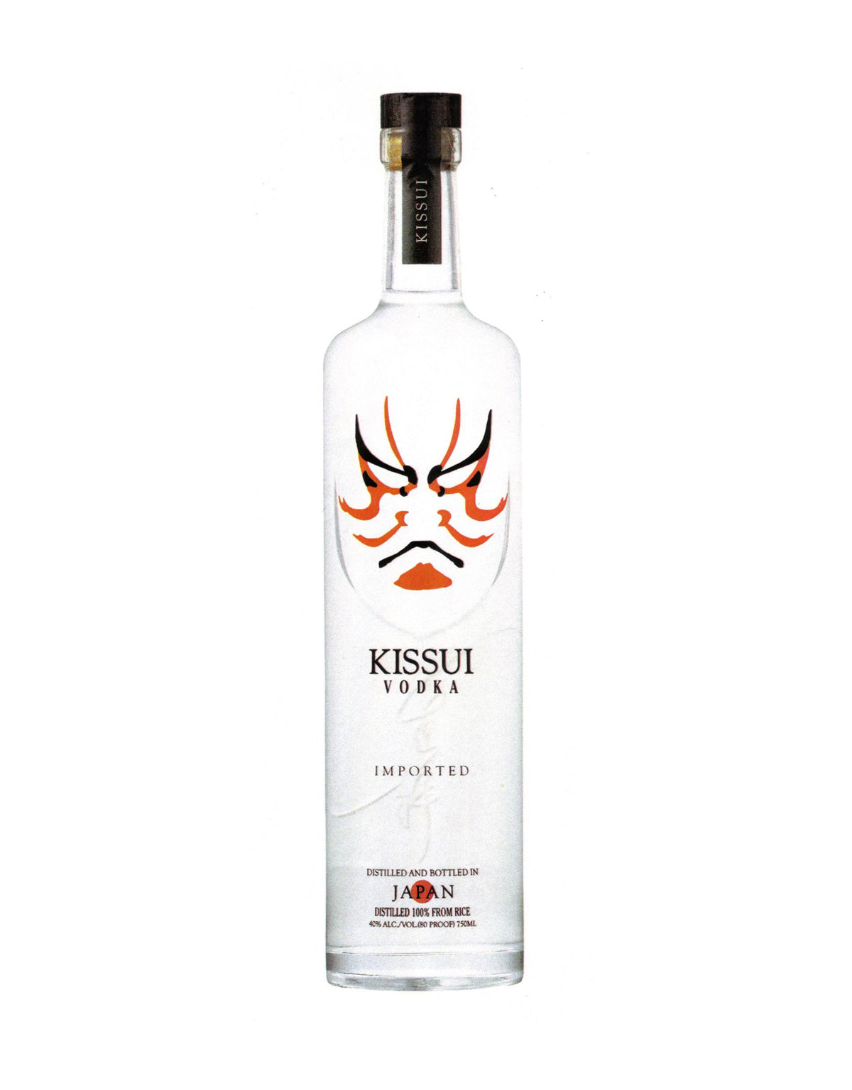 Kissui Vodka - ZYN THE WINE MARKET LTD.
