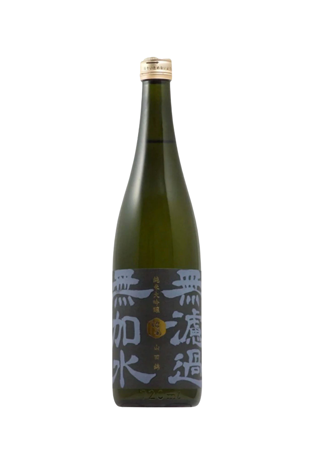 Ikekame Muroka Mukasui Junmai Daiginjo Sake - 720 ml - ZYN THE WINE MARKET LTD.