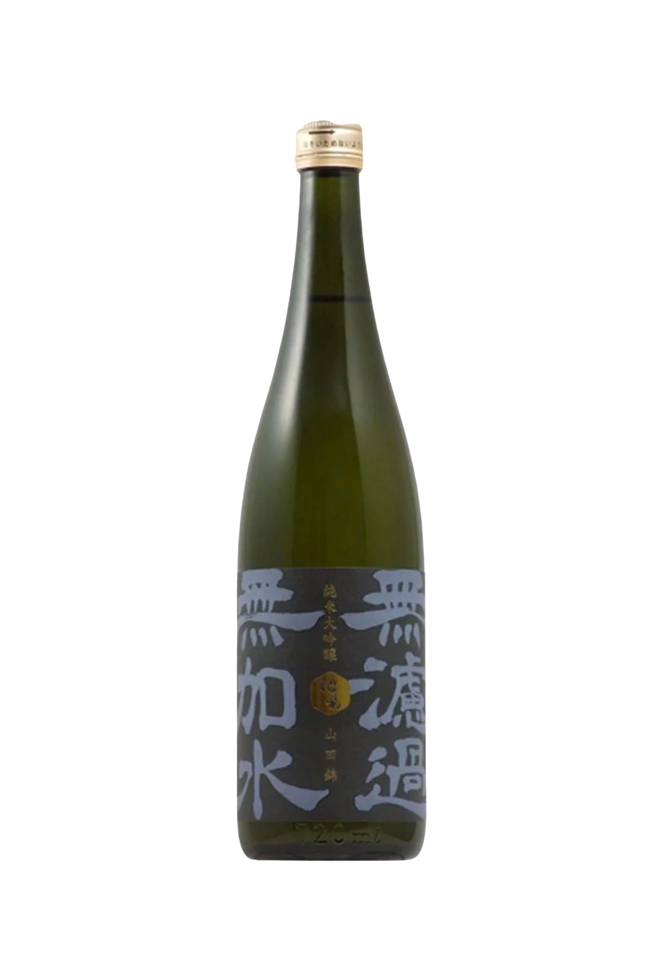 Ikekame Muroka Mukasui Junmai Daiginjo Sake - 720 ml