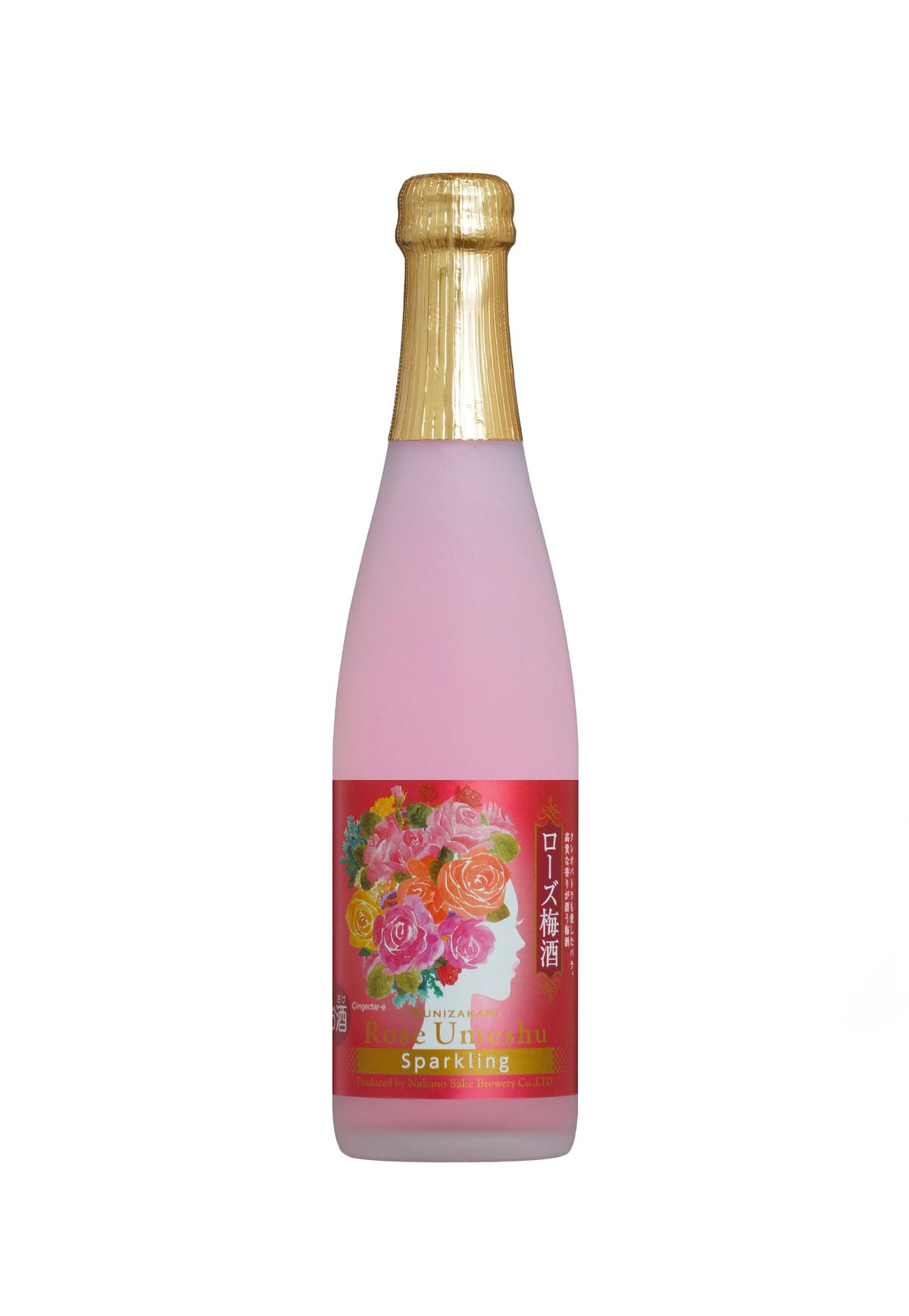Nakano Kunizakari Rose Sparkling Umeshu - 300 ml - ZYN THE WINE MARKET LTD.