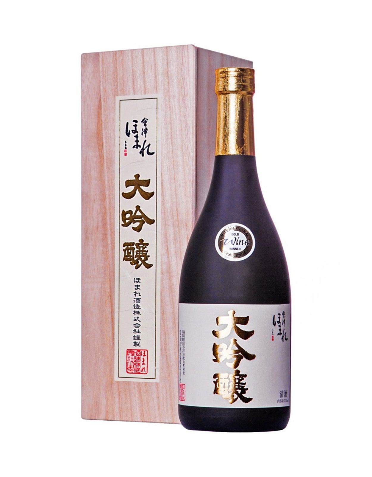 Aizu Homare Banshu Yamada Junmai Daiginjo Sake -  720 ml