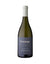 Treana Chardonnay 2020 (Austin Hope Winery)