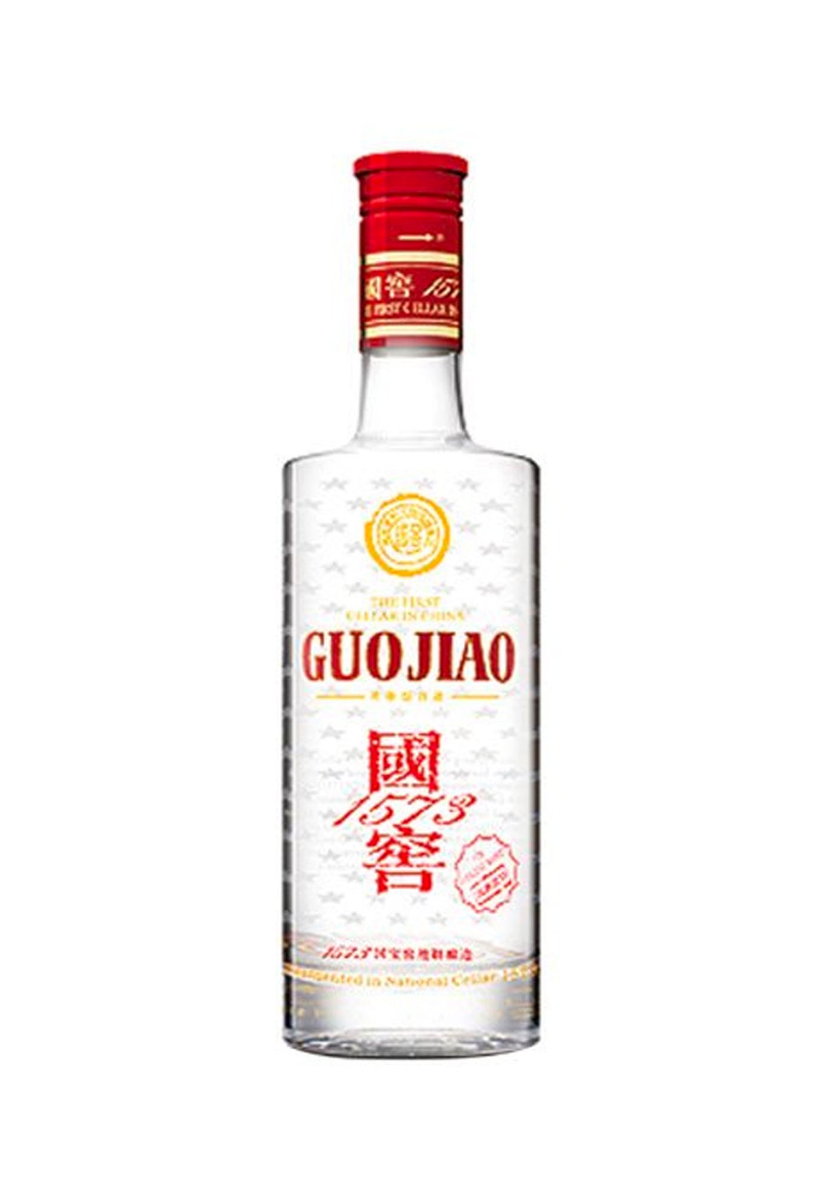 1573 National Cellar Guojiao Baijiu - 500 ml - ZYN THE WINE MARKET LTD.