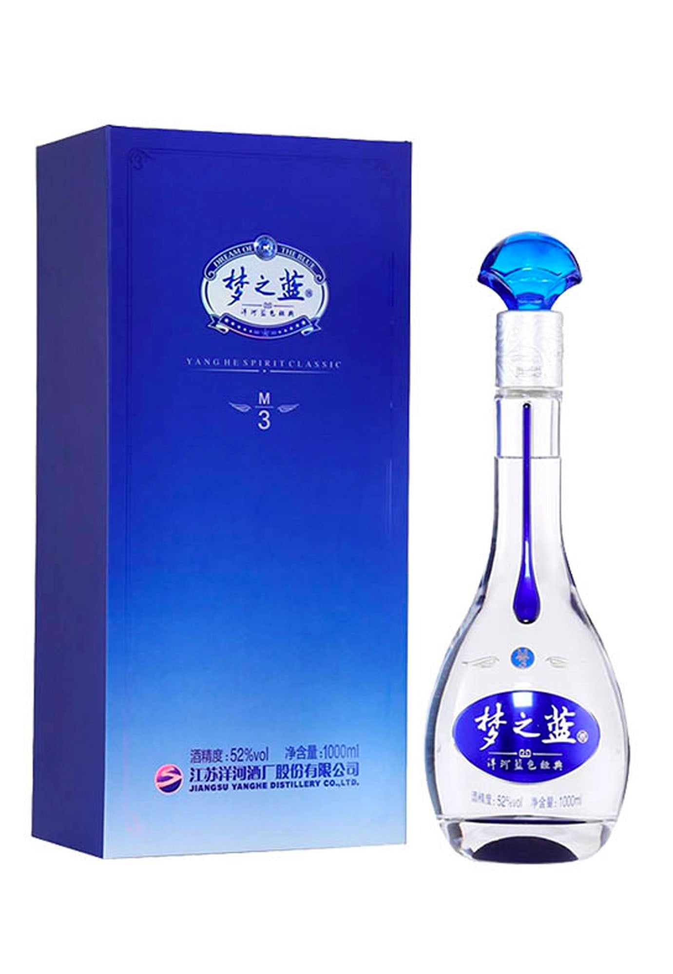 Jiangsu Yanghe Classic Dream Blue M3 Baijiu - 500 ml