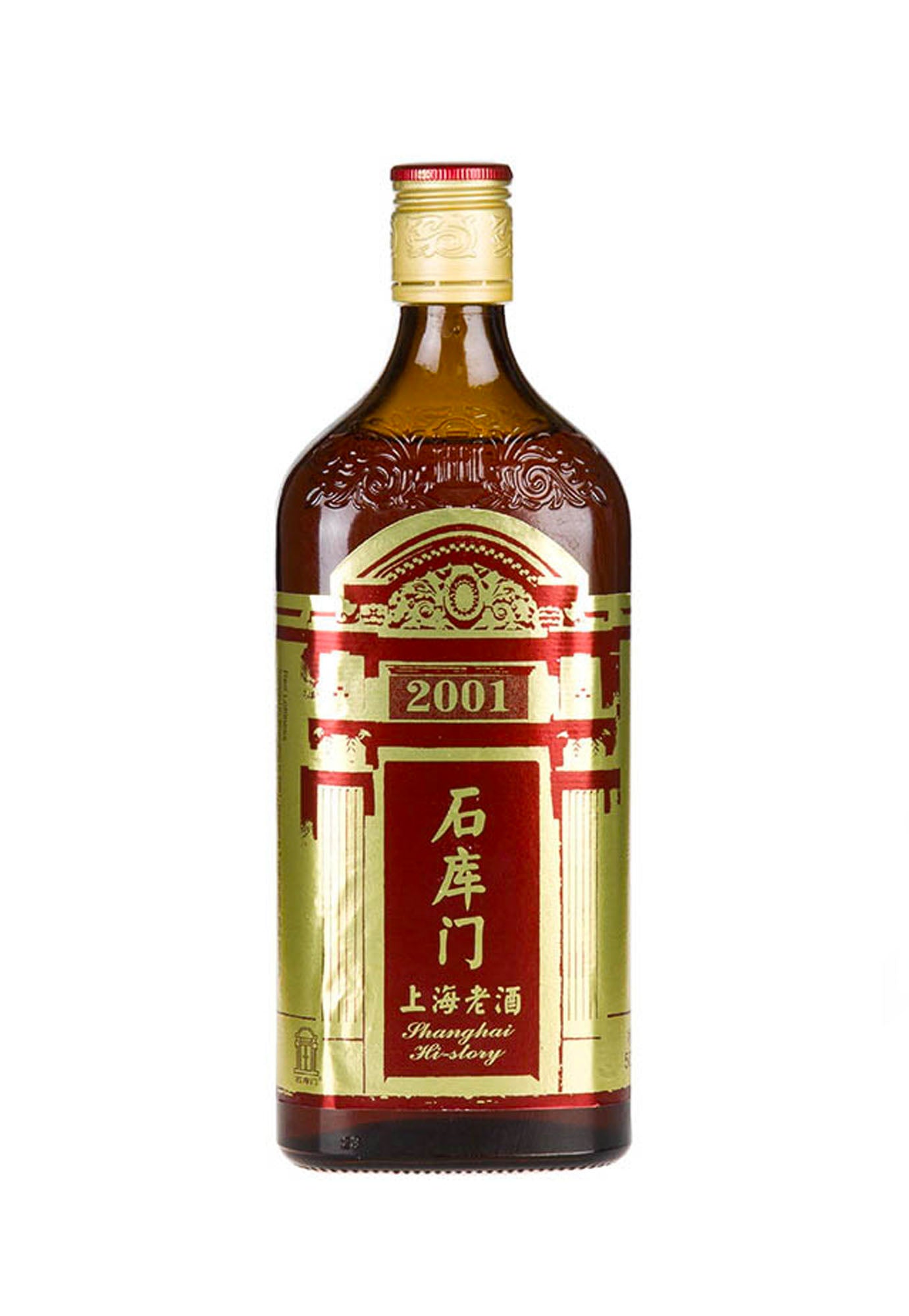 Shikumen Shanghai Huang Jiu Red 2001 - 500 ml