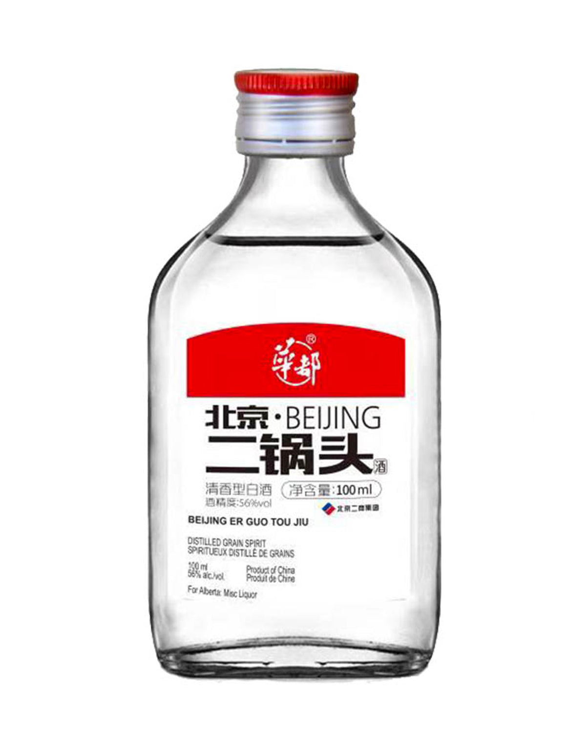 Huadu Beijing Er Guo Tou Baijiu - 100 ml - ZYN THE WINE MARKET LTD.