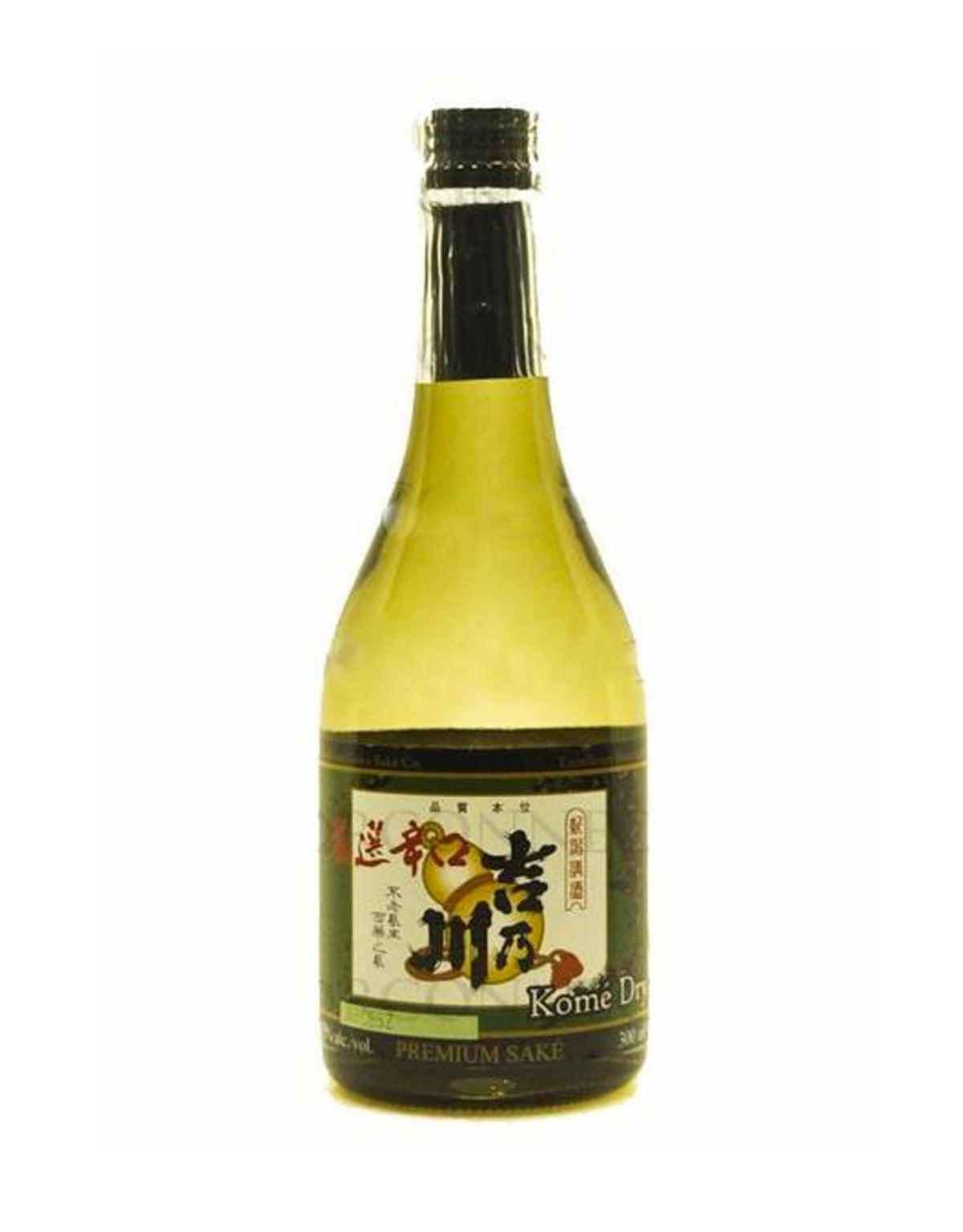 Yoshi No Gawa Gensen Karakuchi 'Kome Dry' Honjozo Sake - 300 ml - ZYN THE WINE MARKET LTD.
