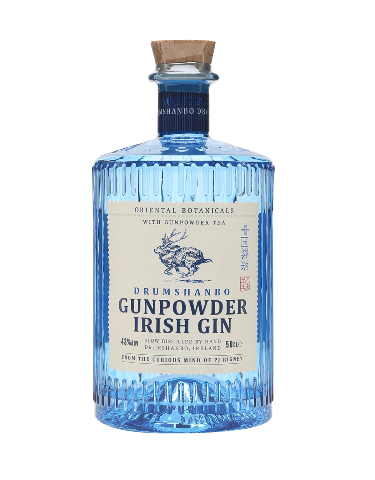 Drumshanbo Gunpowder Irish Gin - ZYN THE WINE MARKET LTD.