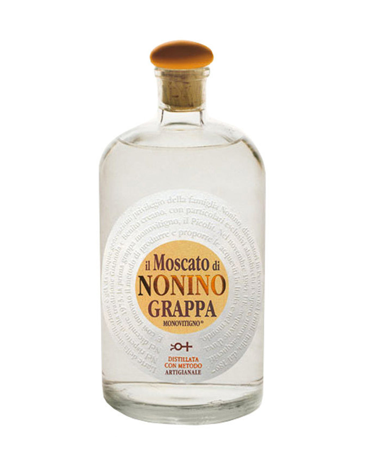 Nonino il Merlot Grappa - ZYN THE WINE MARKET LTD.