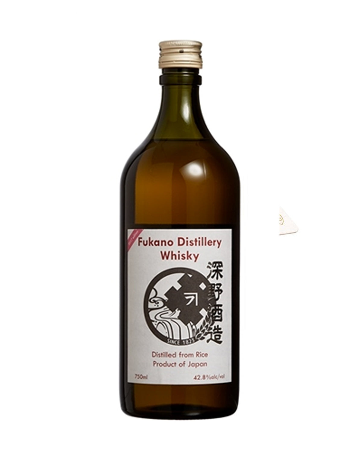 Fukano 2018 Edition Japanese Whisky - ZYN THE WINE MARKET LTD.