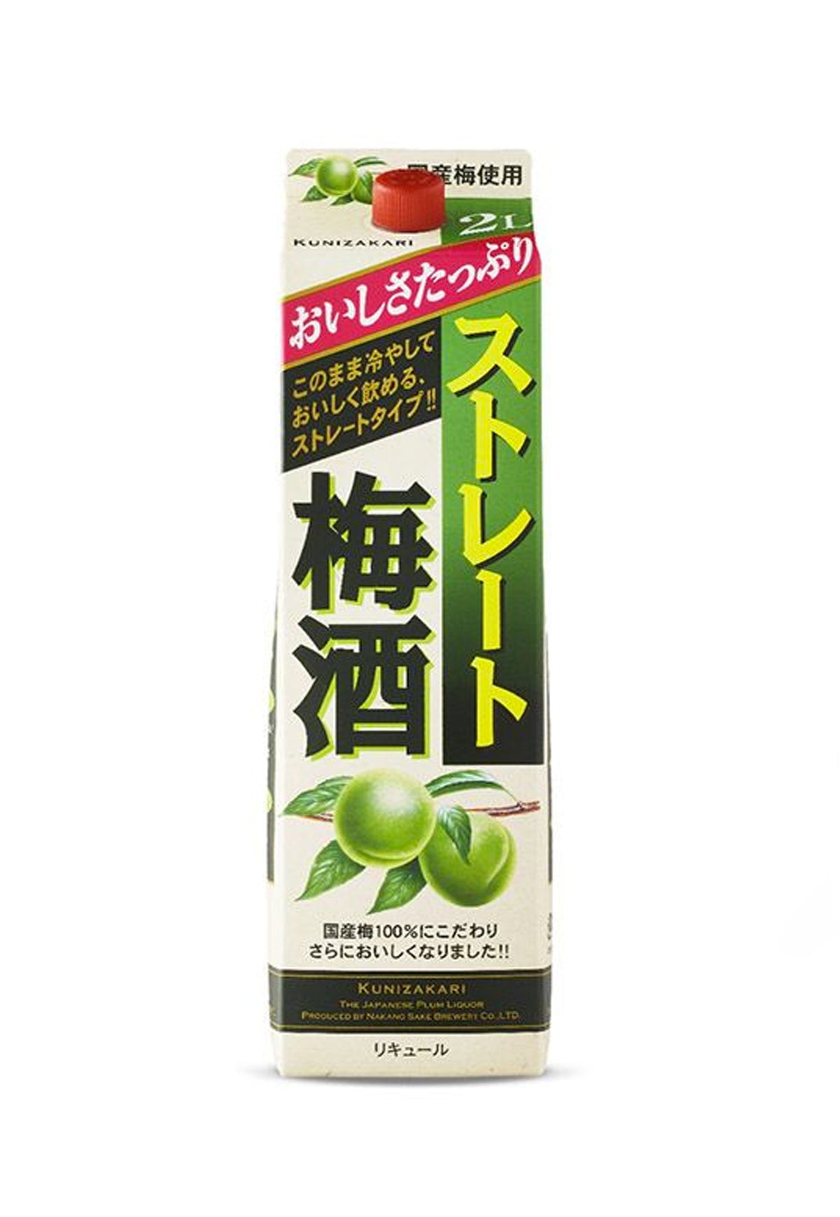 Nakano Kunizakari Japanese Plum Umeshu - 2 Litre - ZYN THE WINE MARKET LTD.