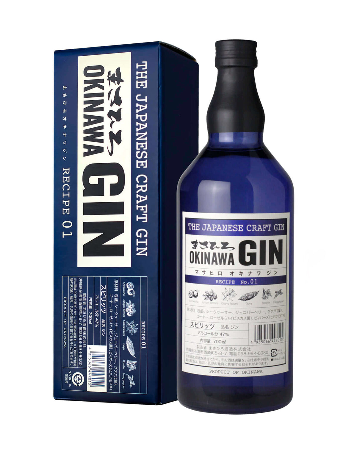 Masahiro Okinawa Gin - ZYN THE WINE MARKET LTD.