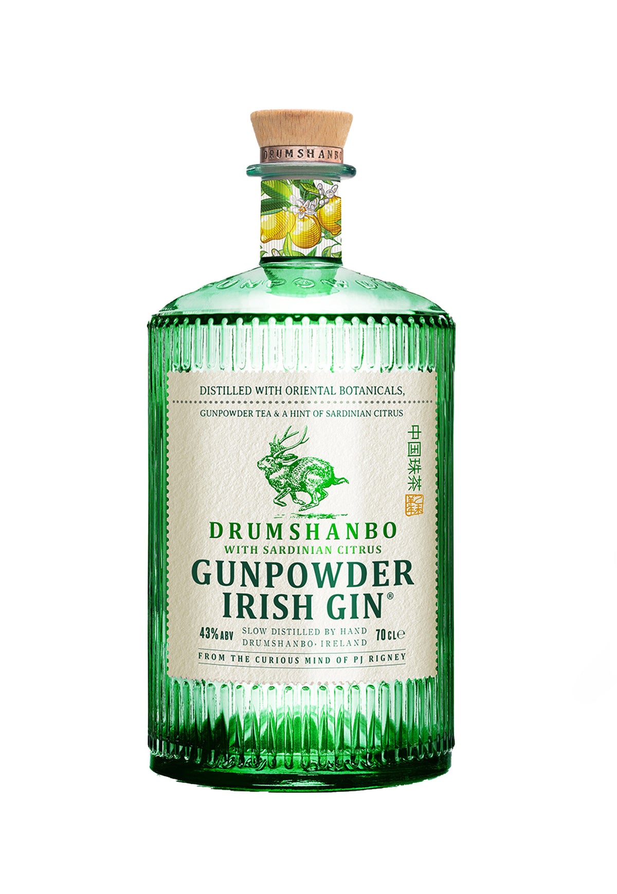 Drumshanbo Gunpowder Sardinian Citrus Gin - ZYN THE WINE MARKET LTD.