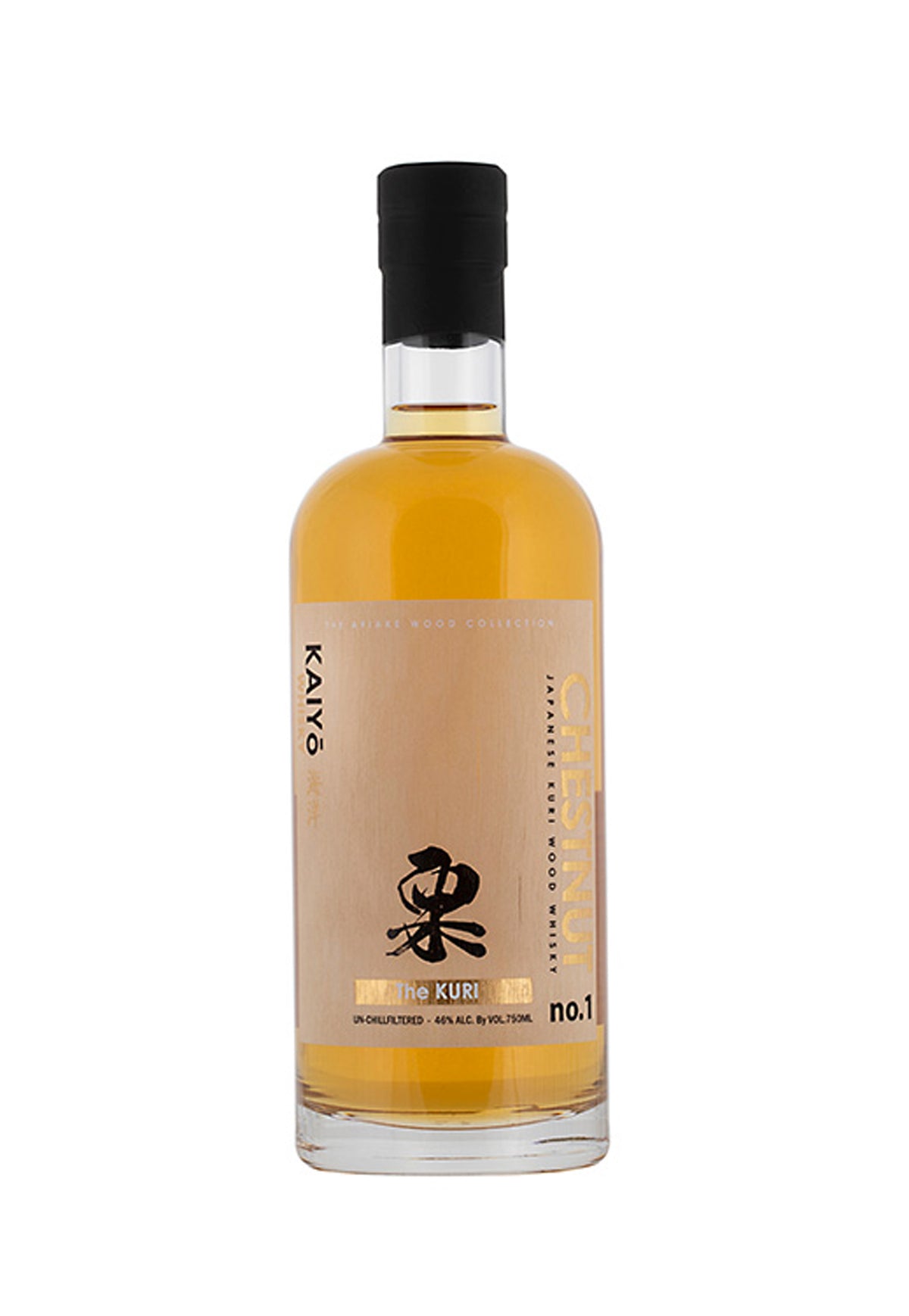 Kaiyo Japanese The Kuri No. 1 Chestnut - ZYN THE WINE MARKET LTD.