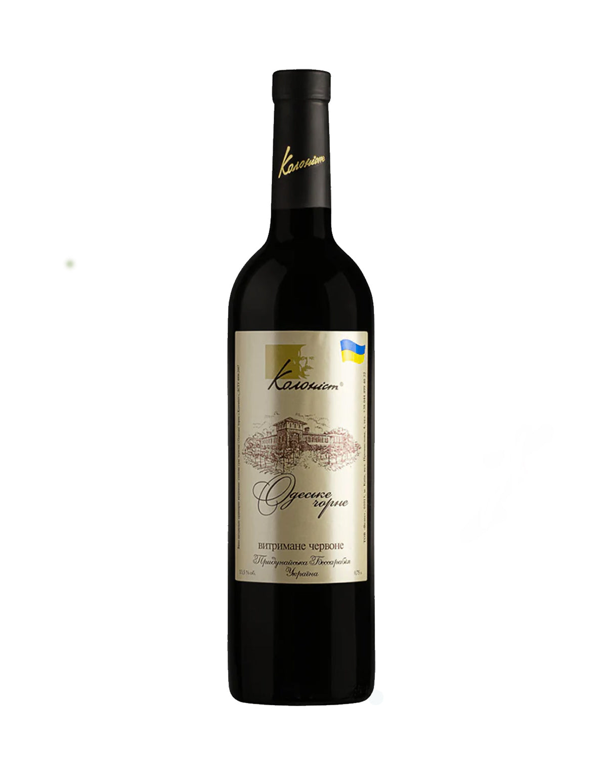Kolonist Odessa Black 2020 - ZYN THE WINE MARKET LTD.