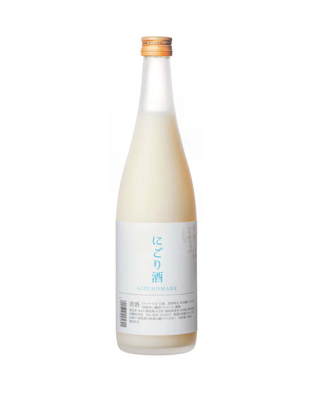 Aizu Homare Nigori - 720 ml