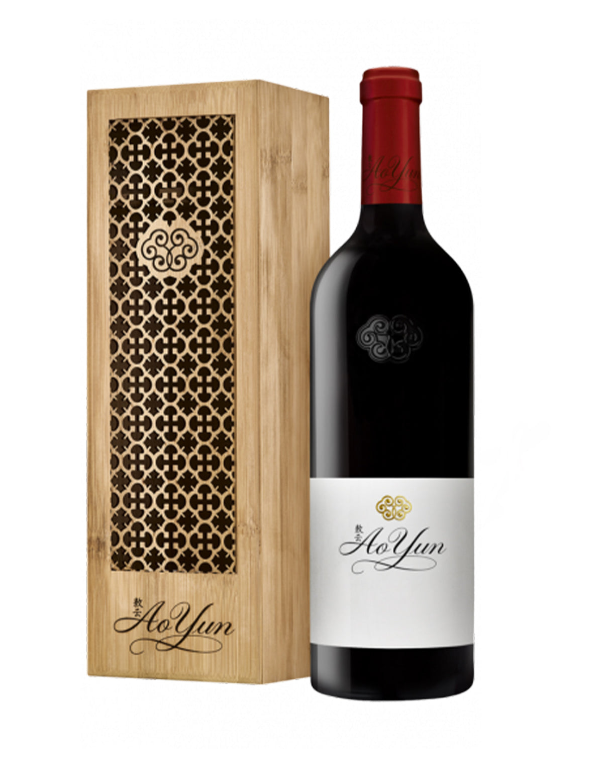 Ao Yun 2022 Gift Box