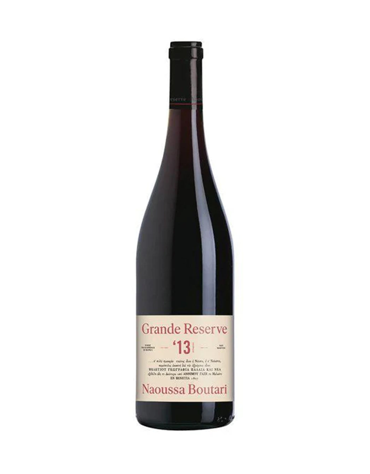 Boutari Naoussa Grand Reserve 2013
