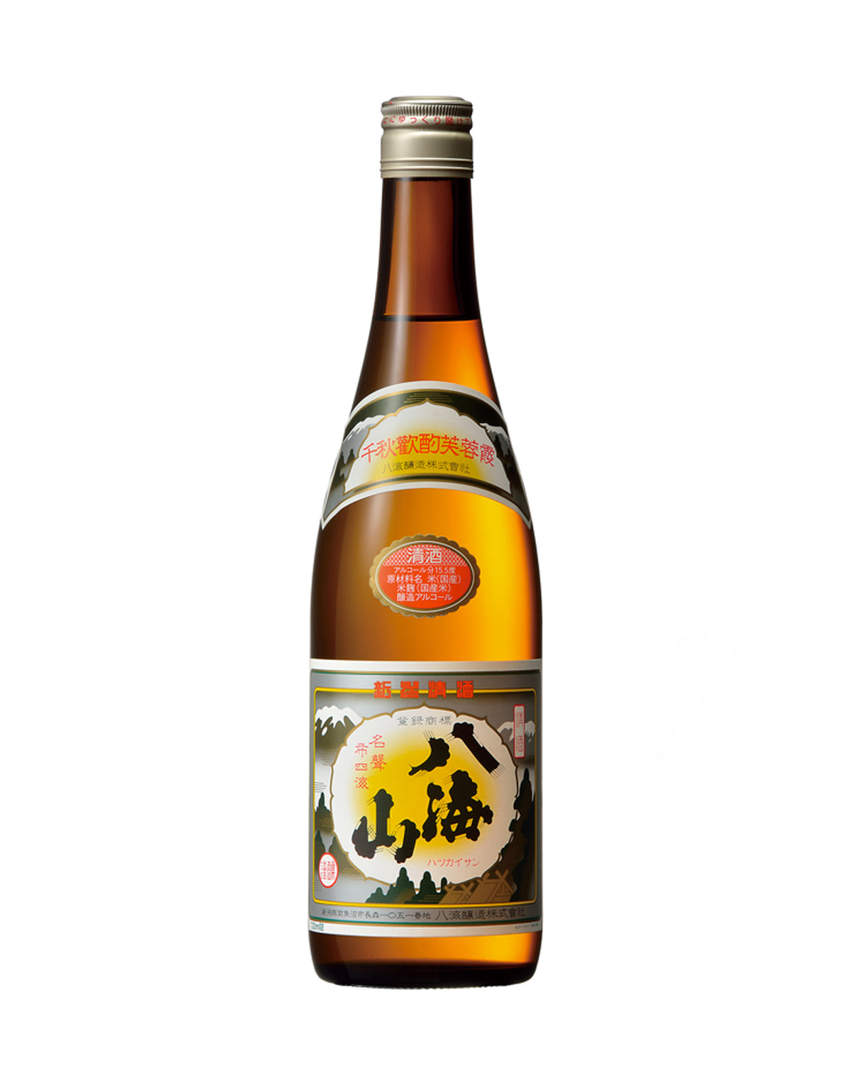 Hakkaisan Seishu - 720 ml