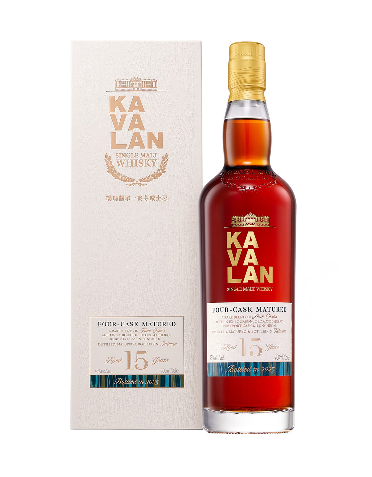 Kavalan 15 Years Old 2025 Edition