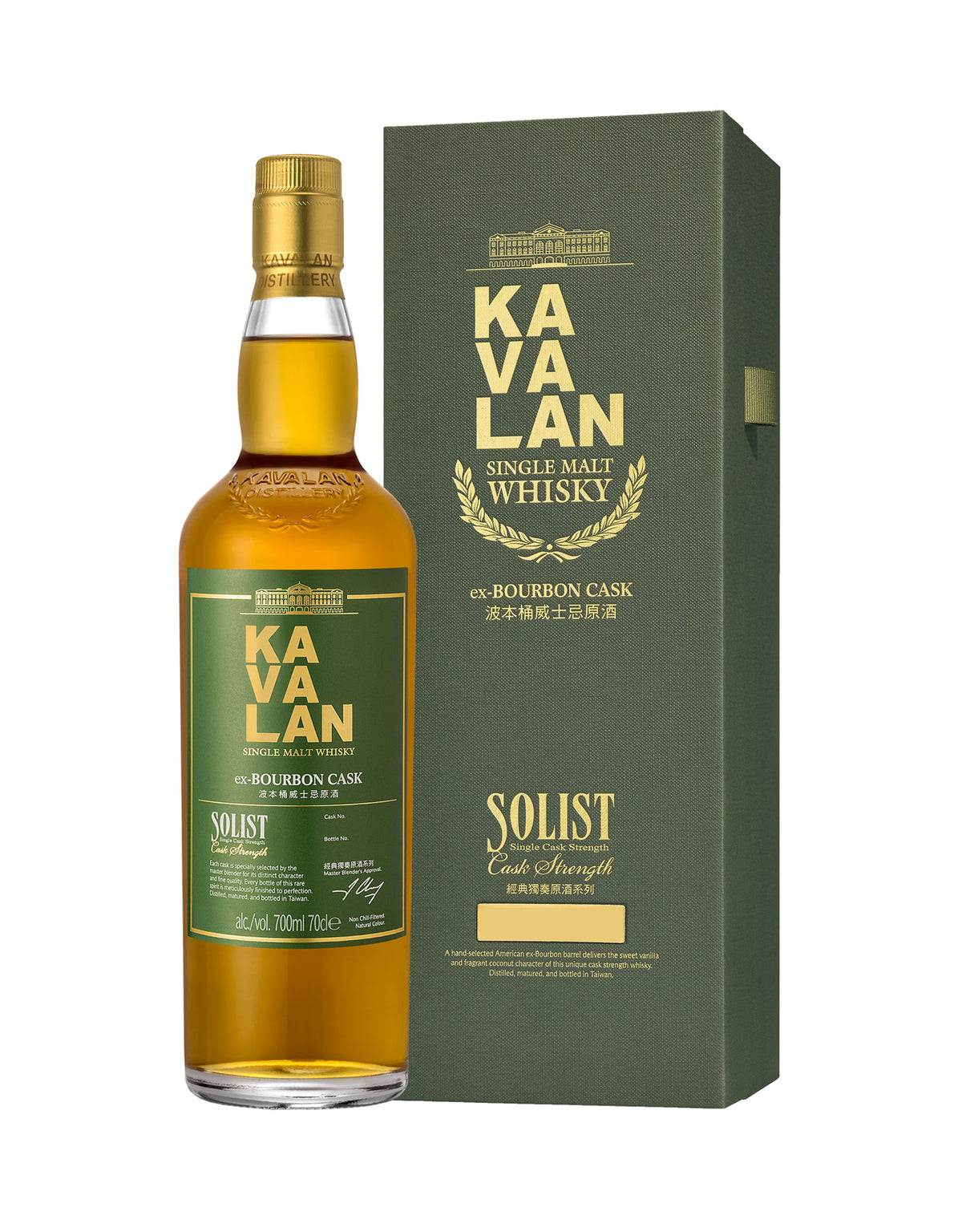 Kavalan Solist Ex-Bourbon Cask 55.6% ABV