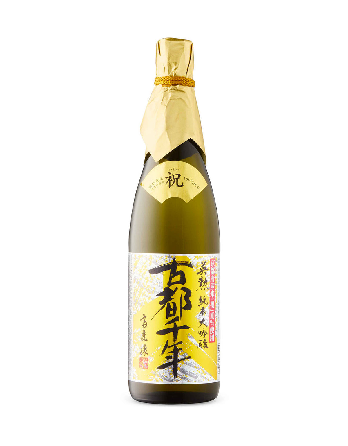 Koto Sen Nen Junmai Daiginjo - 720 ml