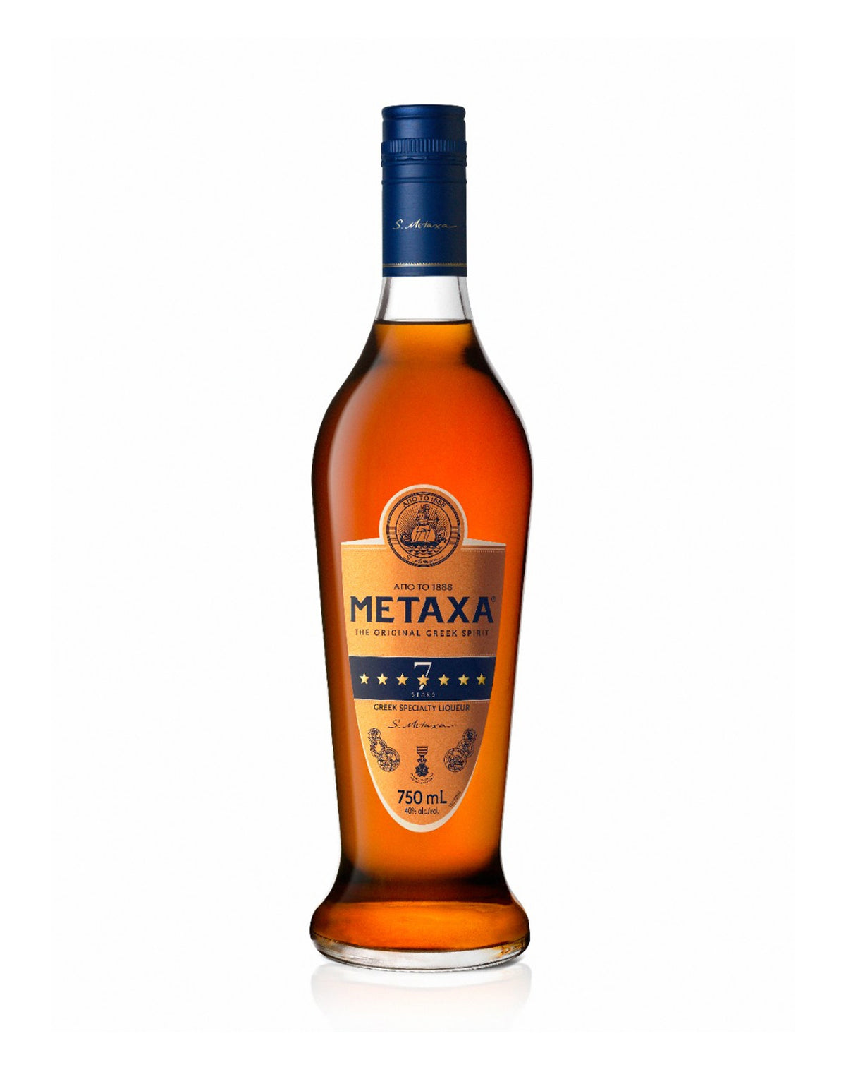 Metaxa Gold Label 7 Stars Brandy