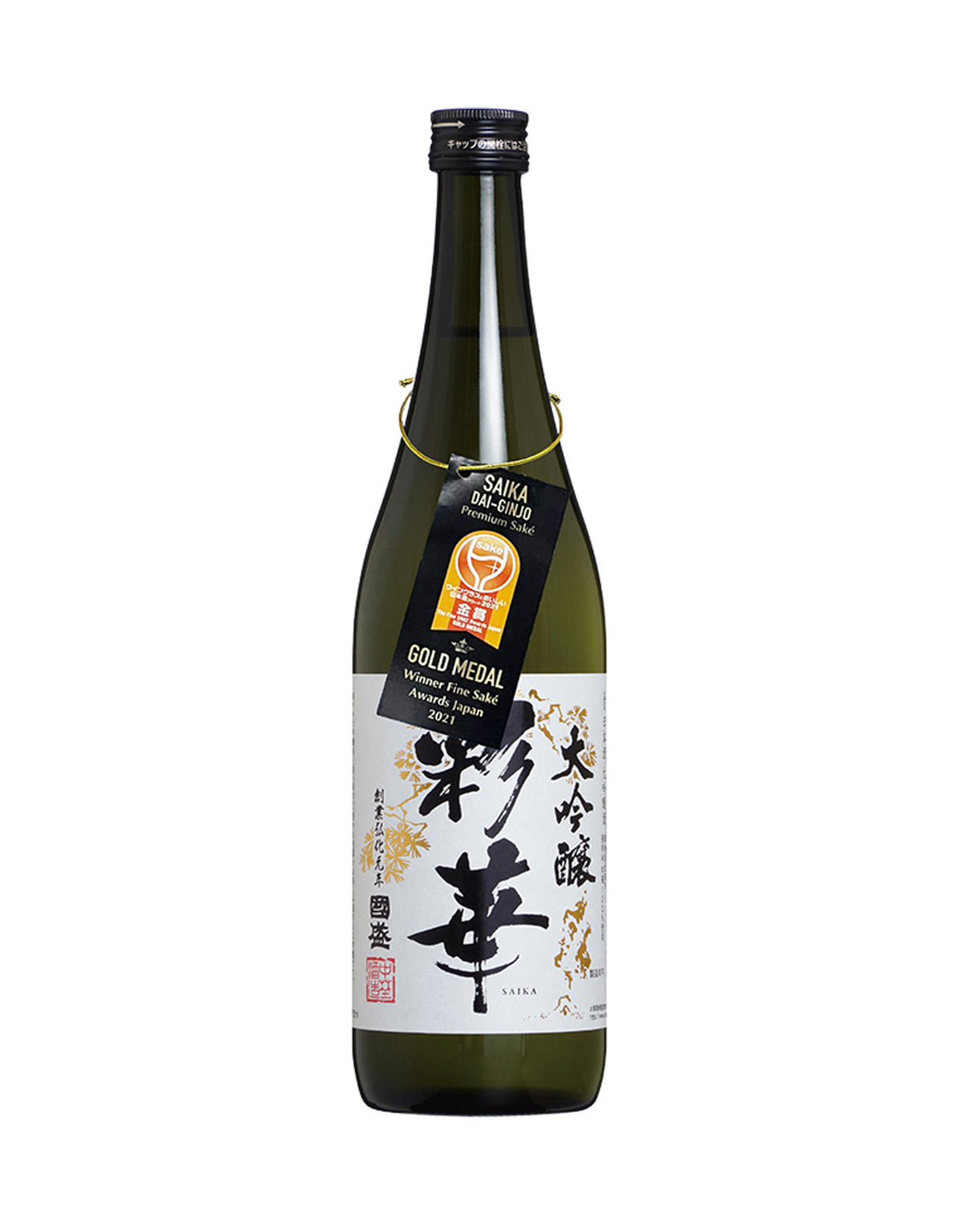 Nakano Kunizakari Saika Daiginjo Sake - 720 ml