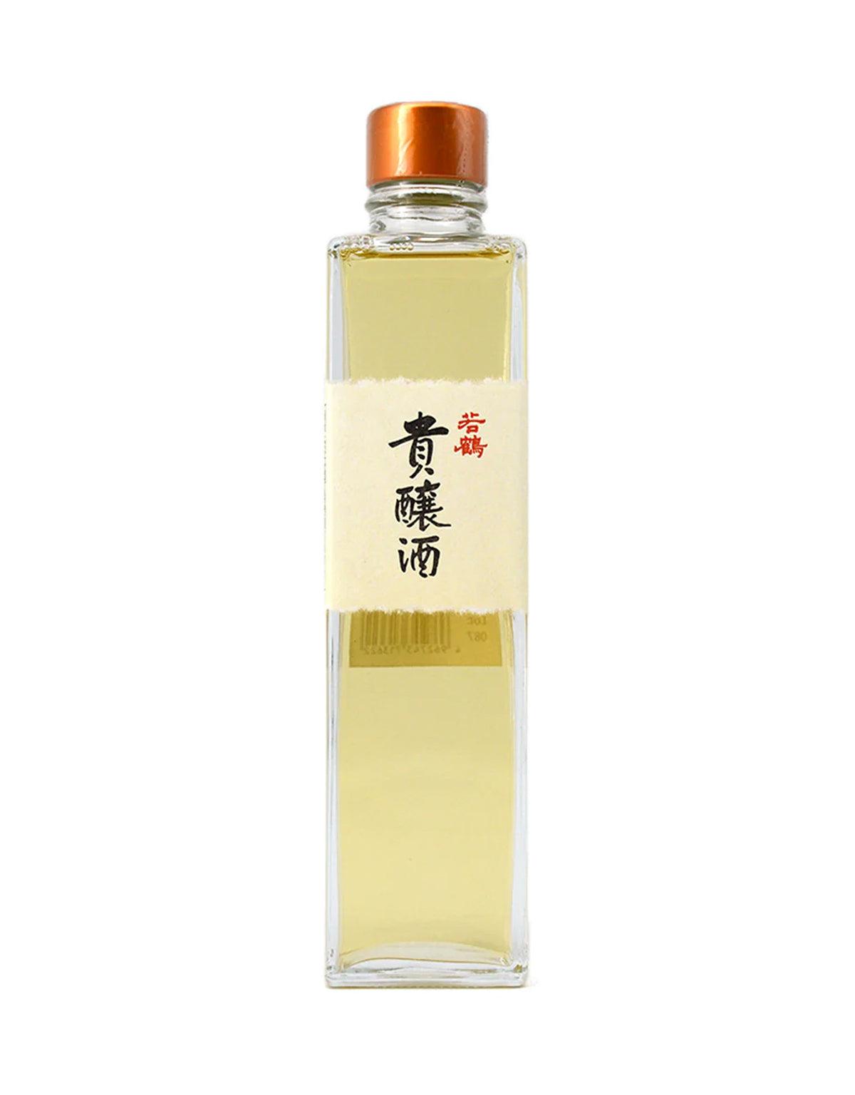 Sugar Rush by Wakatsuru - 300 ml