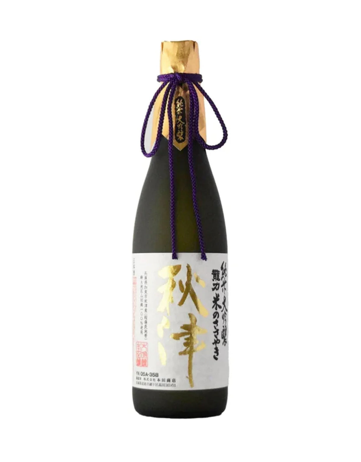 Tatsuriki Junmai Daiginjo Akitsu - 720 ml
