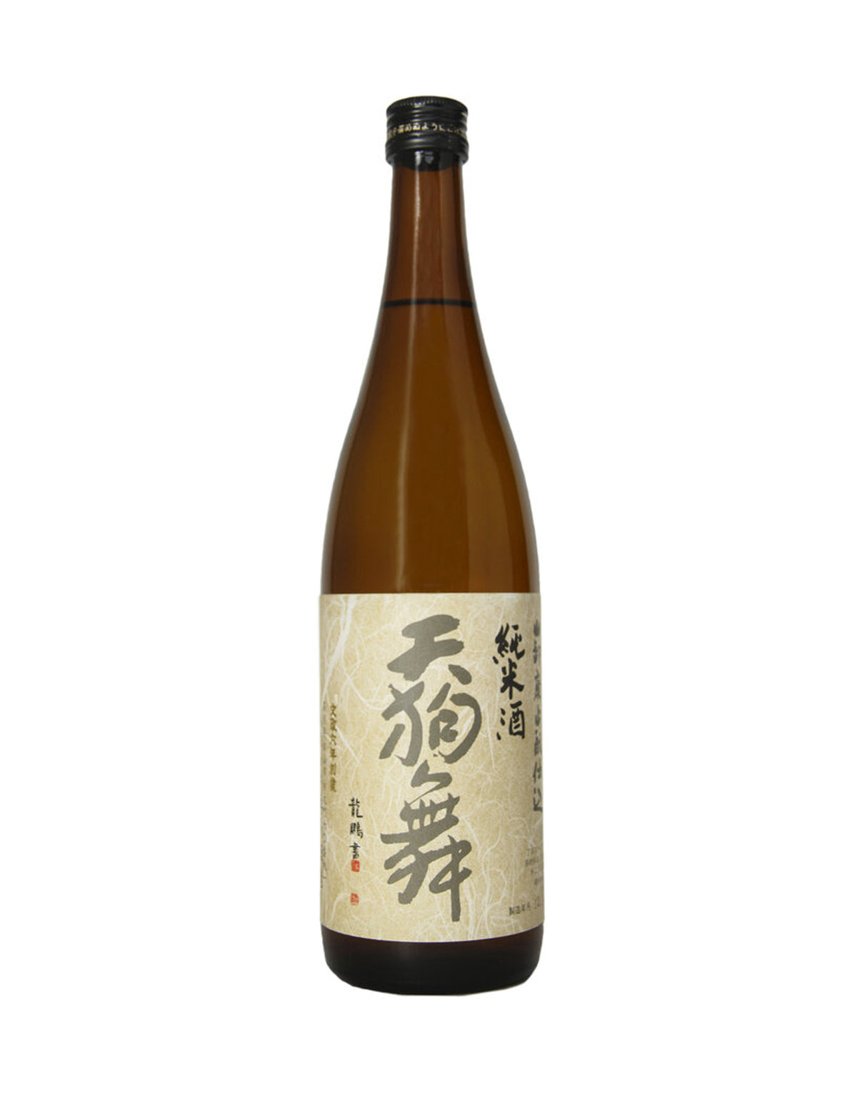 Tengumai Yamahai Jikomi Junmai - 720 ml - ZYN THE WINE MARKET LTD.
