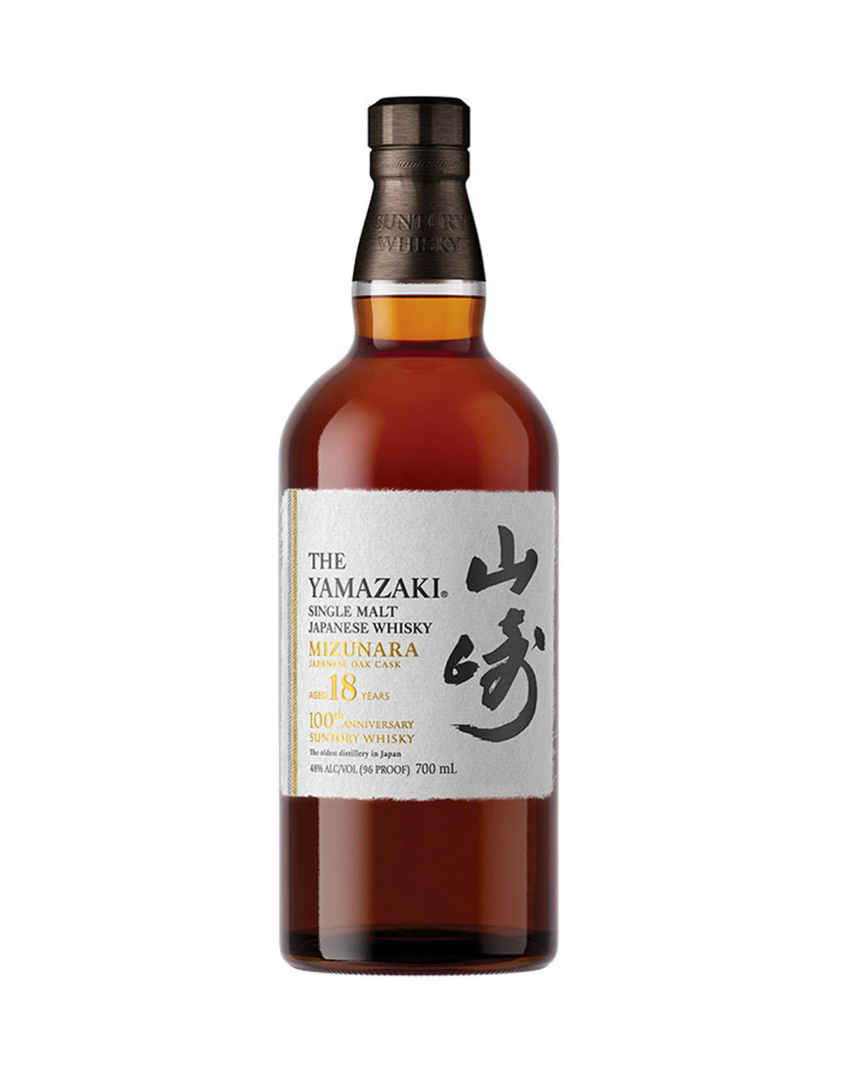 Yamazaki 18 Year Old Single Malt Whisky