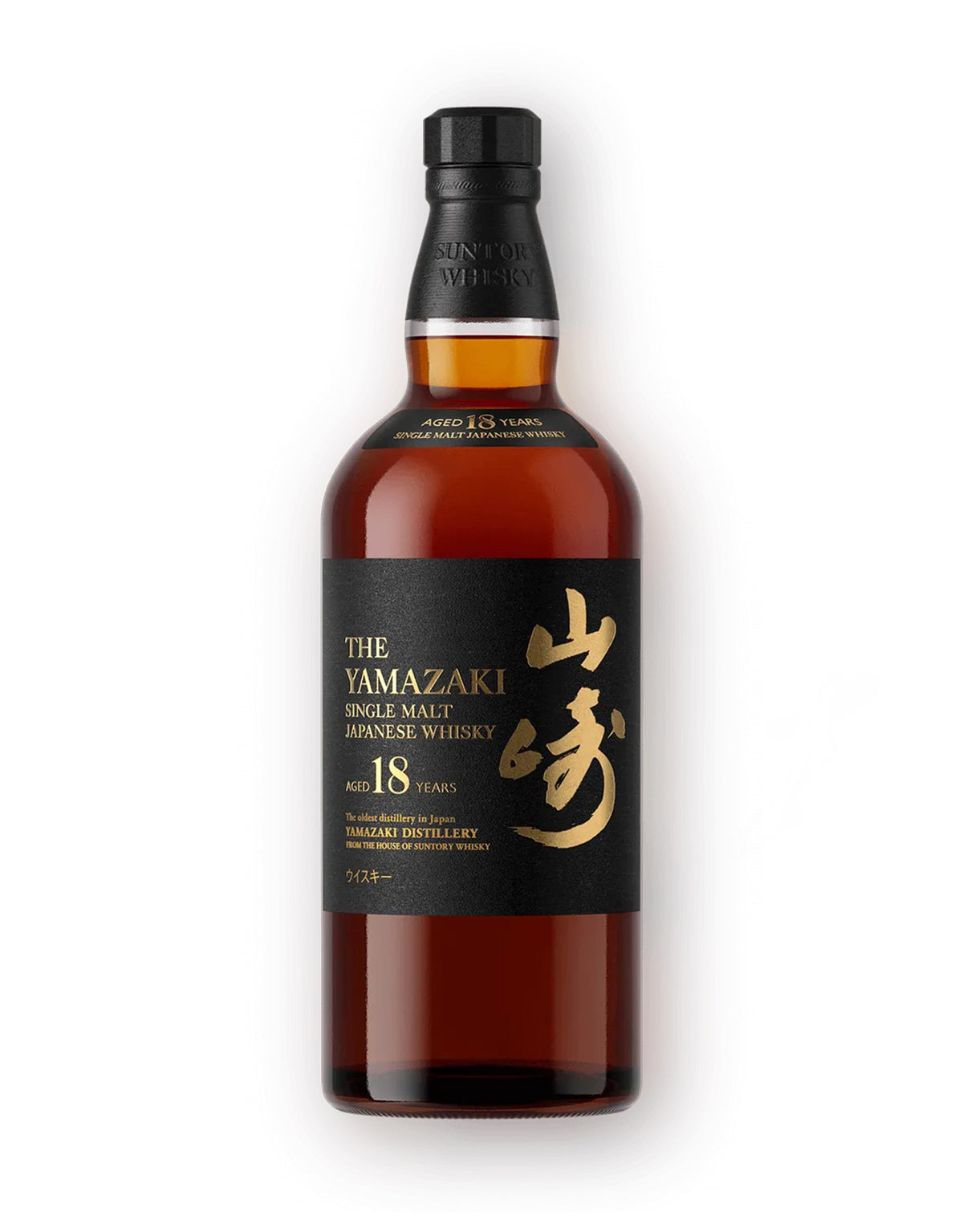 Yamazaki 18 Year Old Single Malt Whisky