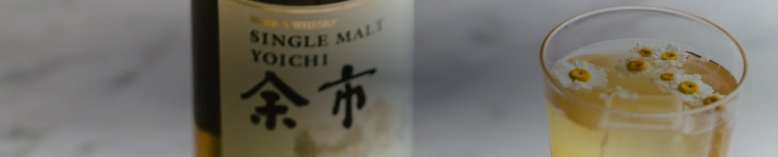 Nikka Single Malts