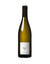 Tracy & Cie Sauvignon Blanc Les Marnes 2023