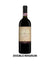 Antinori Badia a Passignano Chianti Classico Riserva 2005 - 3 Litre Bottle