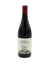 Sons of Sugarland Syrah 2021 - 6 Bottles