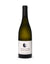 Domaine De Terres Blanches Pouilly Fume 2022