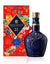 Chivas Royal Salute 21 Year Old Lunar New Year Limited Edition 2024